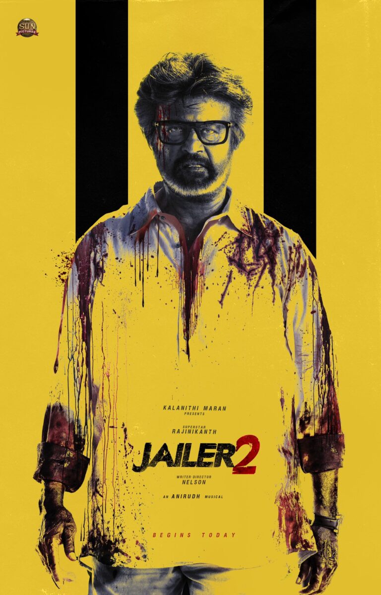 Jailer 2 Box Office Update: How to Read Worldwide Collection Reports