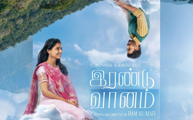 Tamil Movies Releasing on October 23, 2026: Star Cast, Release Date and Details