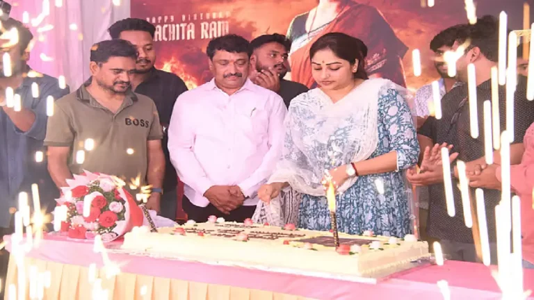 Rachita Ram Birthday Cheek-Pinch Moment Divides Fans: Viral Video Sparks Debate