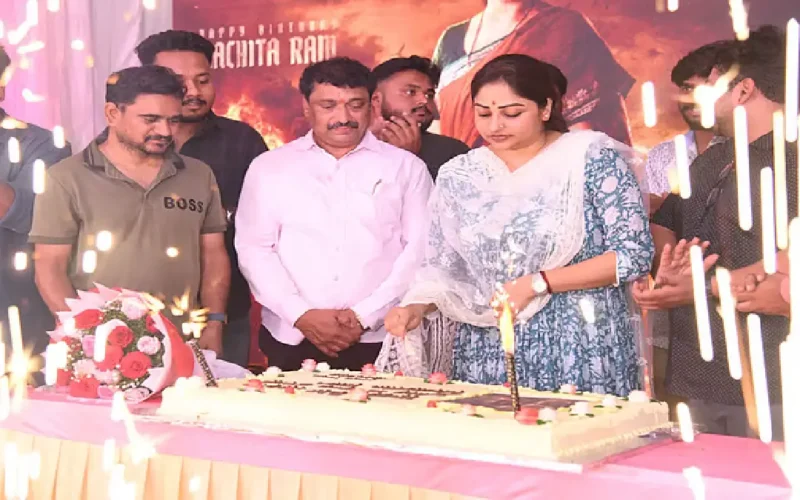 Rachita Ram Birthday Cheek-Pinch Moment Divides Fans: Viral Video Sparks Debate