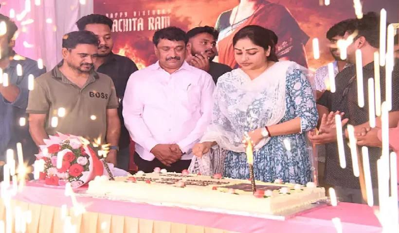 Rachita Ram Birthday Cheek-Pinch Moment Divides Fans: Viral Video Sparks Debate