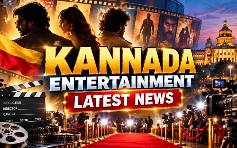 Kannada Entertainment News Today: Premada Oorali Crosses ₹117 Crore India Gross