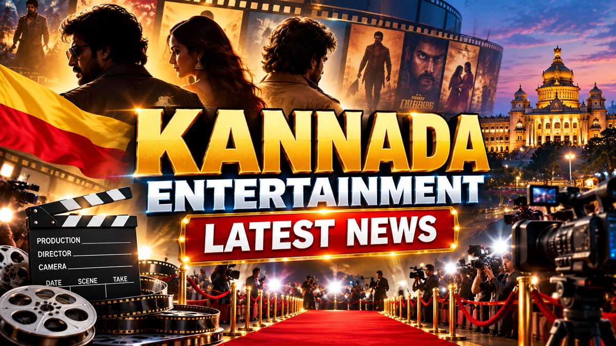 Kannada Entertainment News Today: Premada Oorali Crosses ₹117 Crore India Gross