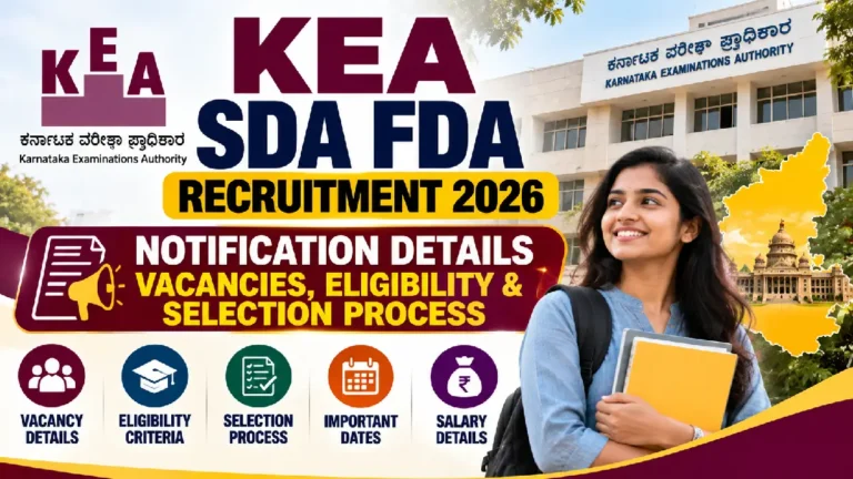 KEA SDA FDA Recruitment 2026: Notification, Vacancies, Eligibility & Selection Process