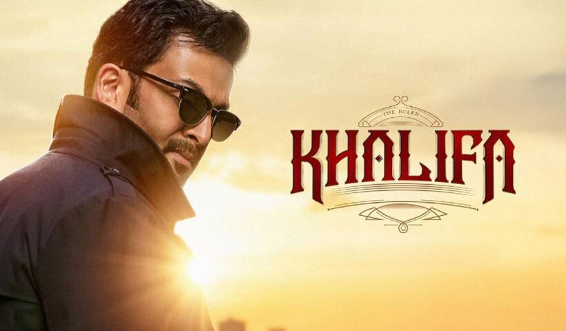 Khalifa OTT Release: Prithviraj Sukumaran Movie Arrives on OTT on October 9
