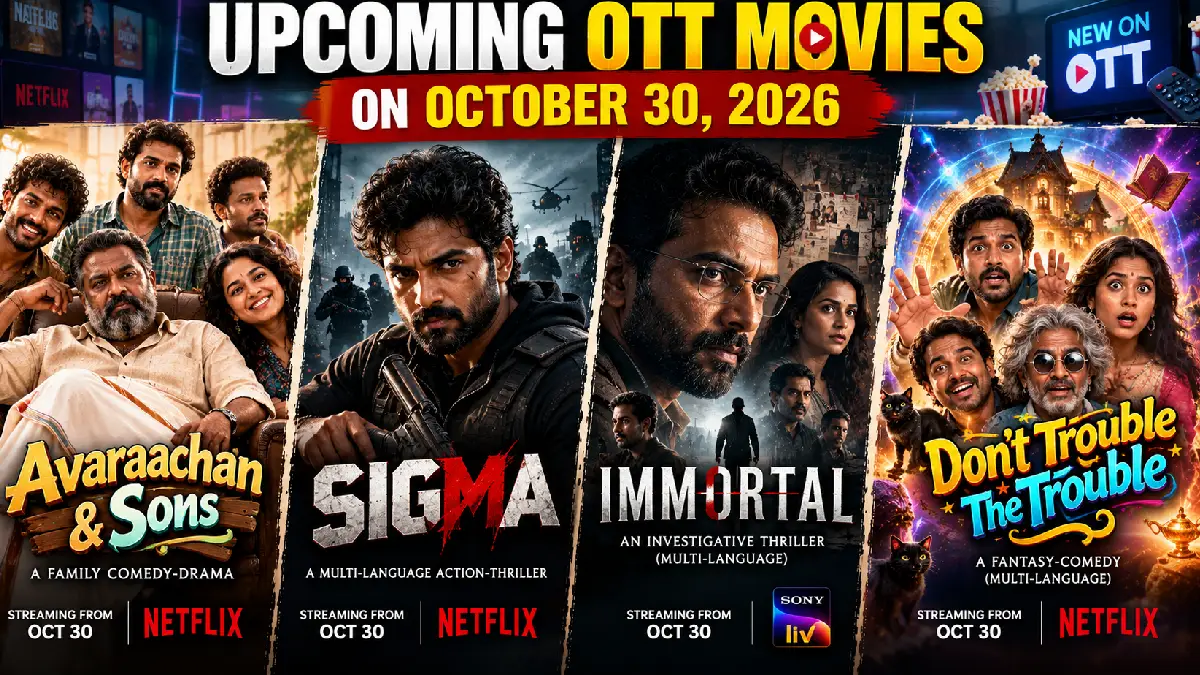 Malayalam Movies Releasing on October 30, 2026: Star Cast, Release Date and Details