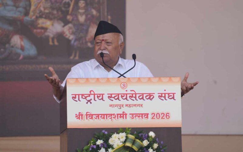 RSS Chief Mohan Bhagwat Says ‘Regime Change’ Will Not Happen in India