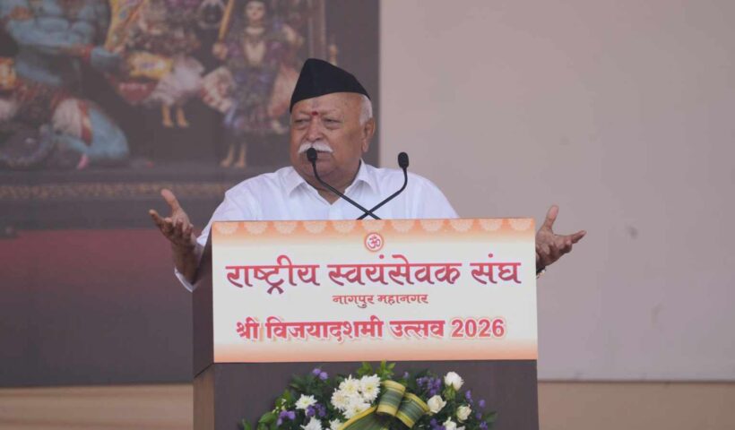 RSS chief Mohan Bhagwat addressing the Vijayadashami Utsav in Nagpur