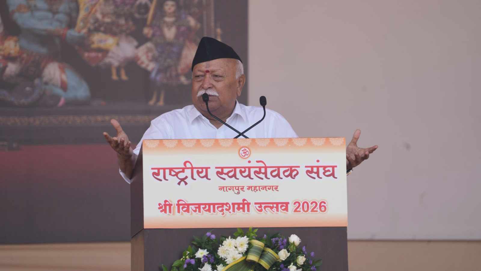 RSS Chief Mohan Bhagwat Says ‘Regime Change’ Will Not Happen in India