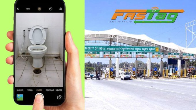NHAI Offers ₹1,000 for Reporting Dirty Toll Plaza Toilets Through RajmargYatra