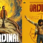 Malayalam Movies Releasing on October 23, 2026: Star Cast, Release Date and Details