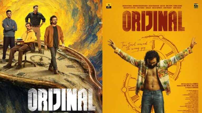 Malayalam Movies Releasing on October 23, 2026: Star Cast, Release Date and Details