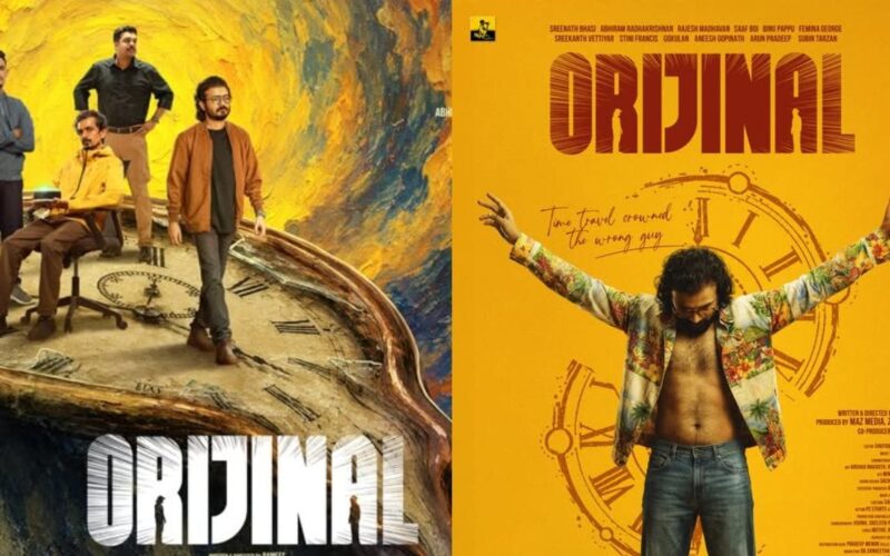 Malayalam Movies Releasing on October 23, 2026: Star Cast, Release Date and Details