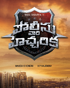 Police Vari Hecharika (2026): Release Date, Cast, Budget, Box Office & OTT