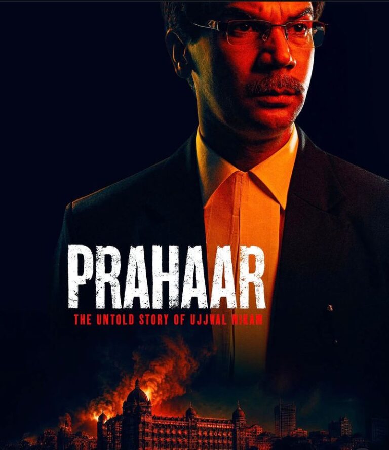 Prahaar: The Untold Story of Ujjwal Nikam (2026): Release Date, Cast, Budget, Box Office & OTT Details