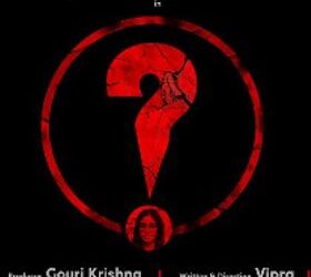 Question Mark (2026): Release Date, Cast, Budget, Box Office & OTT movie poster