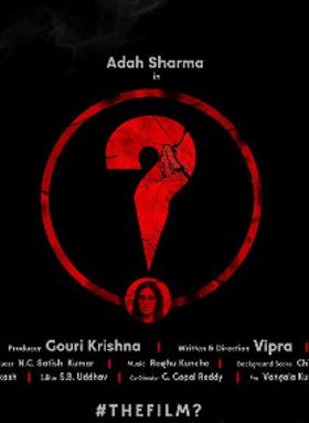 Question Mark (2026): Release Date, Cast, Budget, Box Office & OTT movie