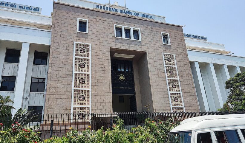 Reserve Bank of India Chennai office exterior