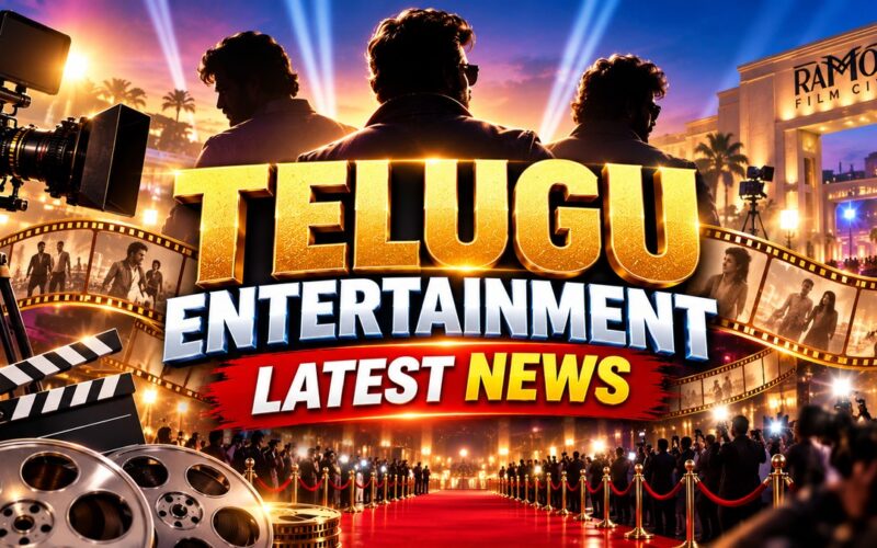 Telugu Entertainment News Today: Aadarsha Kutumbam Opens Strong, Cult Begins Its Box-Office Run