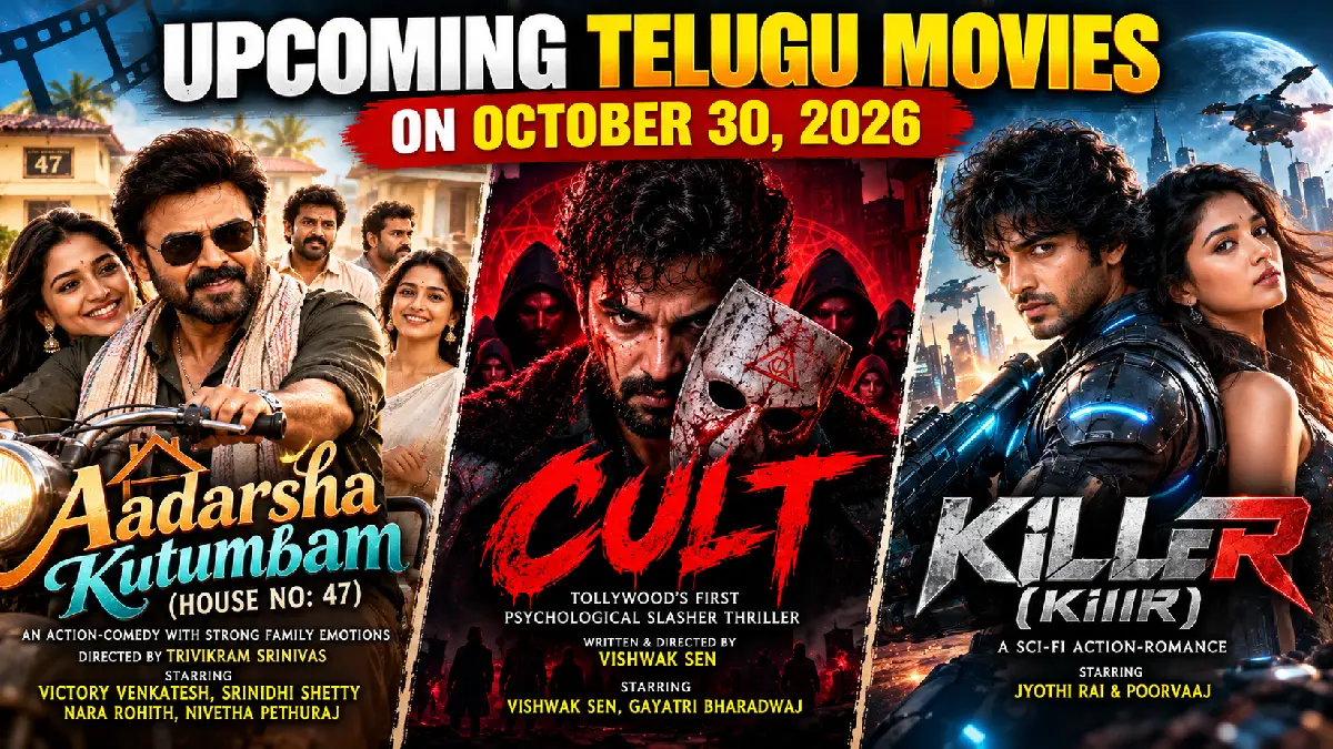 Telugu Movies Releasing on October 30, 2026: Star Cast, Release Date and Details