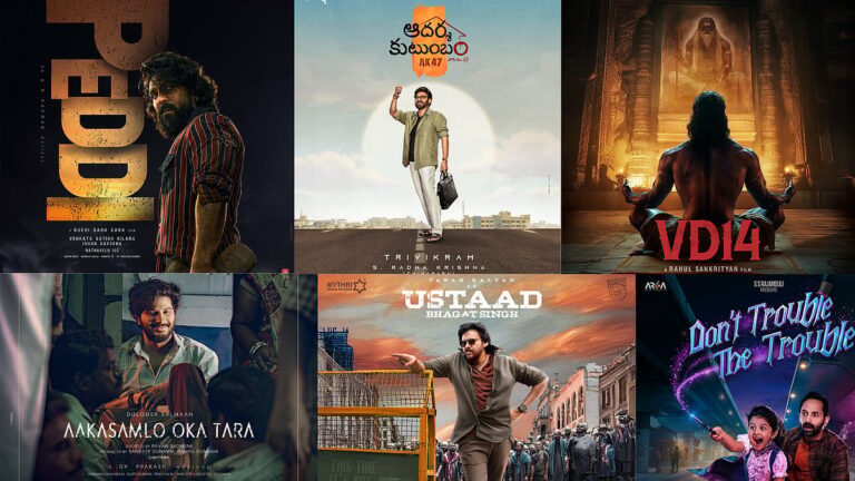 Upcoming Telugu Movies in November 2026: Release Dates, Cast, Budget and OTT Updates