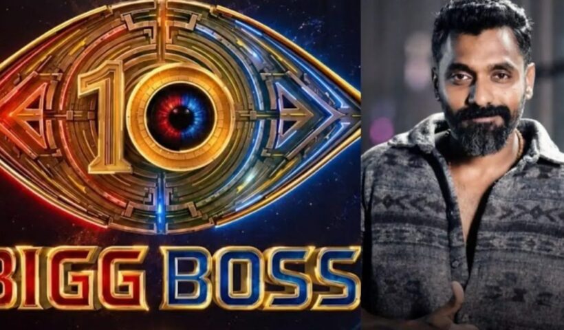Actor Temper Vamsi in a Bigg Boss Telugu 10 launch promotional portrait