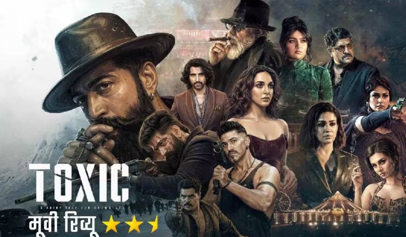 Yash’s Toxic OTT Release Delayed Again? ZEE5 Release Date Latest Update