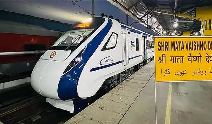 Train at Shri Mata Vaishno Devi Katra railway station.