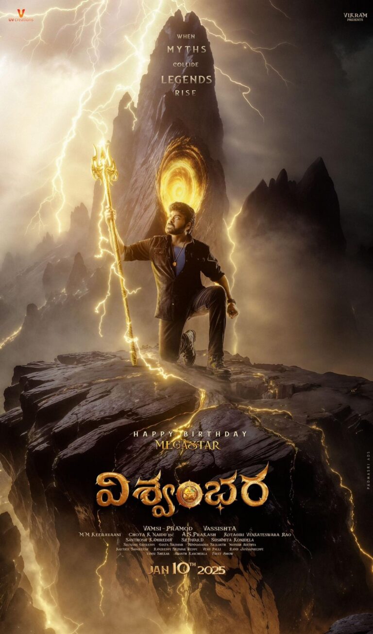 Vishwambhara (2026): Release Date, Cast, Budget, Box Office & OTT