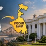 West Bengal Name Change to ‘Paschim Banga’: What Is Known So Far