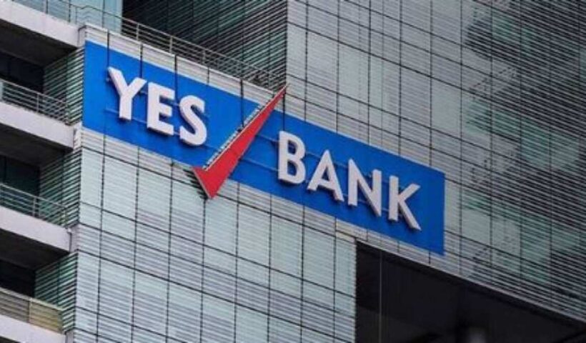 Yes Bank corporate office sign
